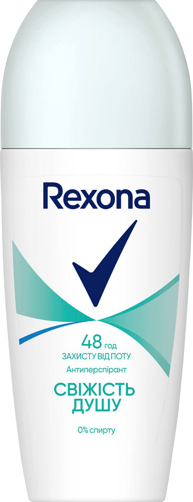 Rexona Shower Freshness Women's Roll-On Deodorant, 50 mL - Image 2