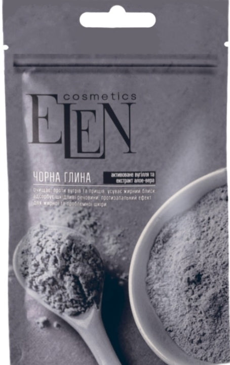 Elen Black Clay with Activated Charcoal & Aloe Vera Extract, 40 g