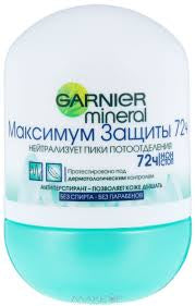 Garnier 72-Hour Maximum Protection Women's Roll-On Deodorant, 50 mL