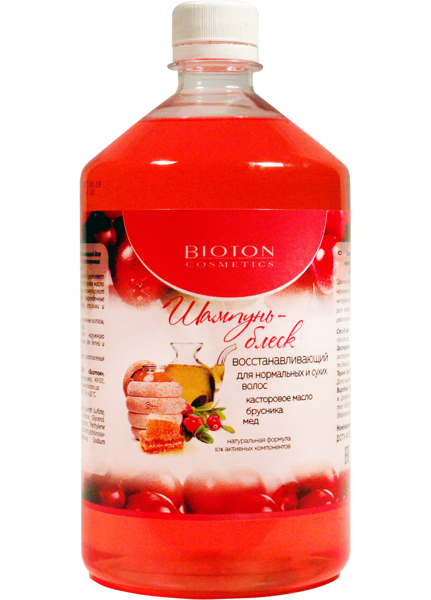 Bioton Cosmetics Restoring Shine Shampoo for Normal & Dry Hair, 1 L