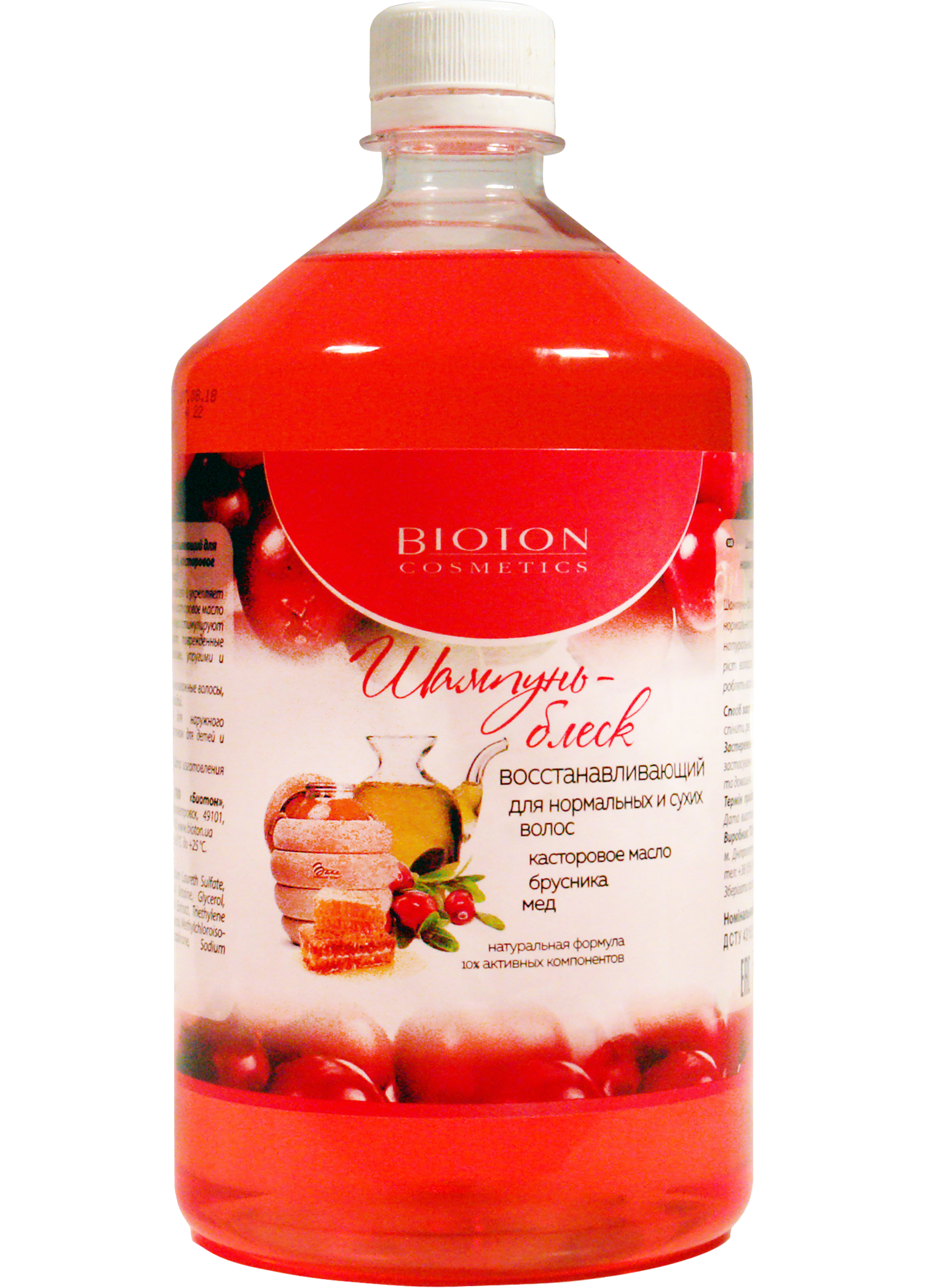 Bioton Cosmetics Restoring Shine Shampoo for Normal & Dry Hair, 1 L