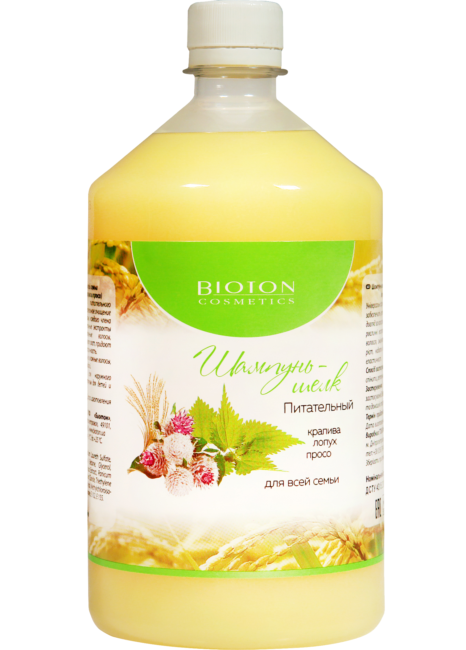 Bioton Cosmetics Nourishing Silk Shampoo for the Whole Family, 1 L