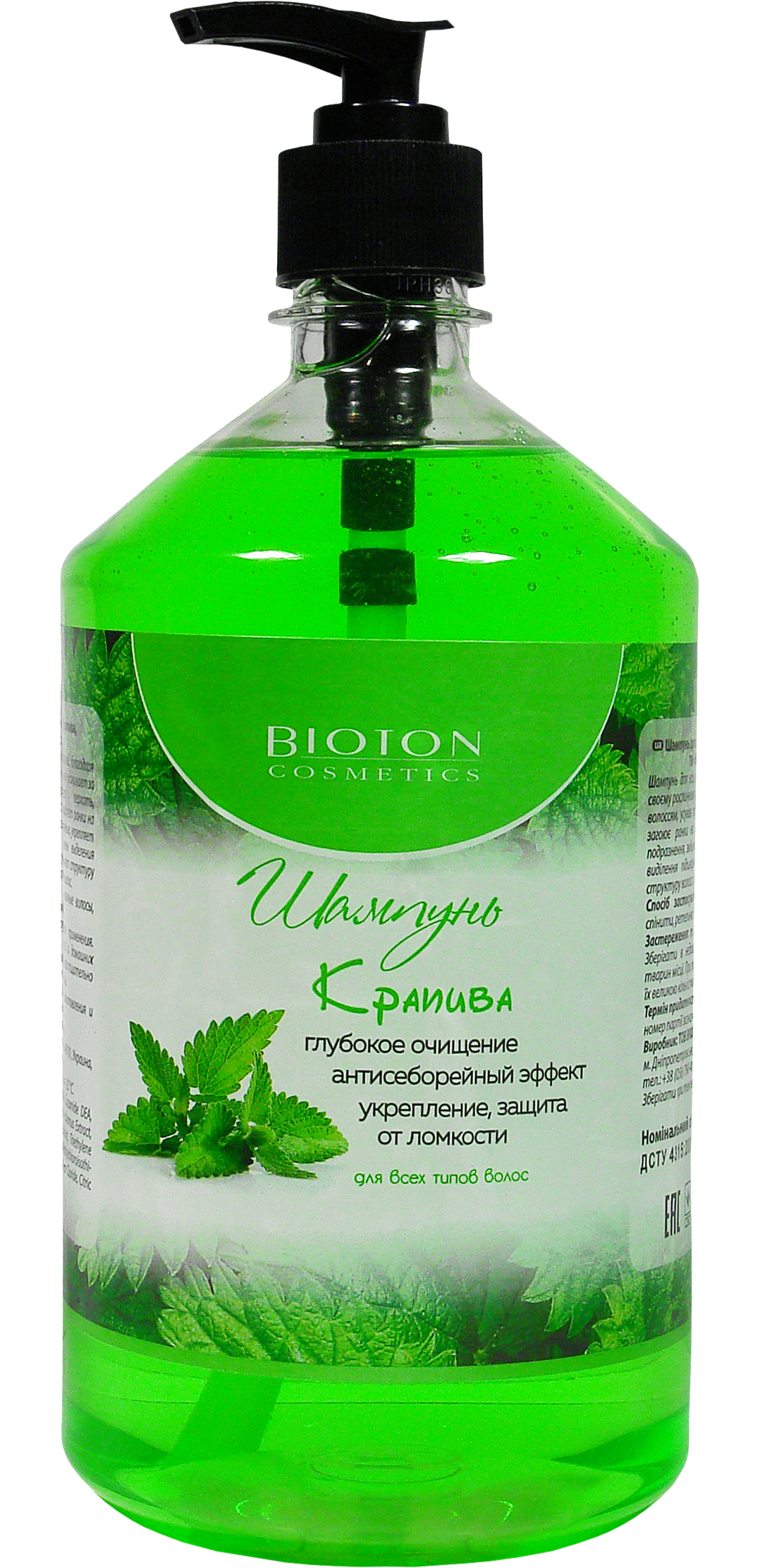 Bioton Cosmetics Nettle Shampoo with Pump, 1 L