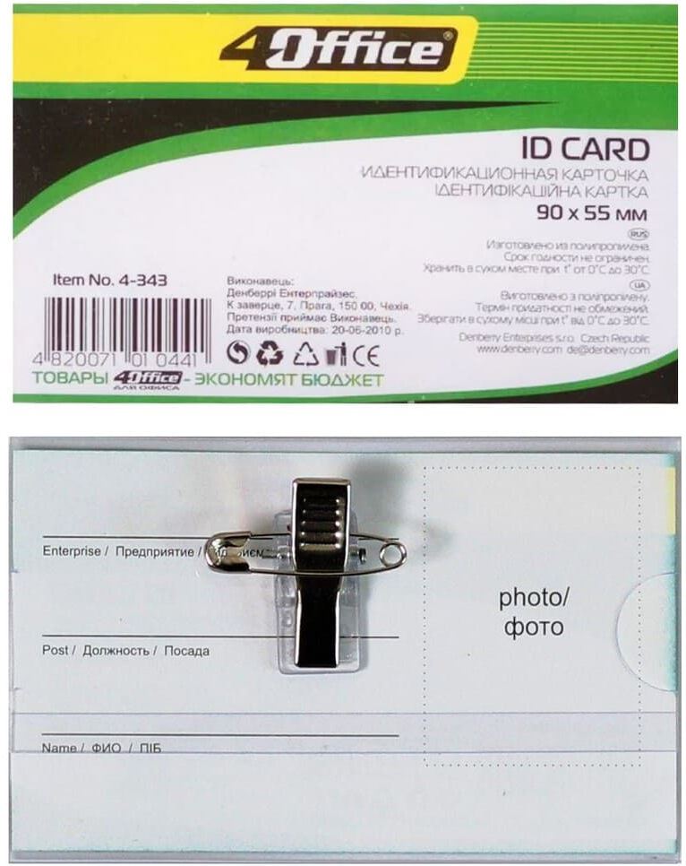 4Office 4-343 Plastic Badge Holder with Clip & Pin, 5.5 x 9 cm
