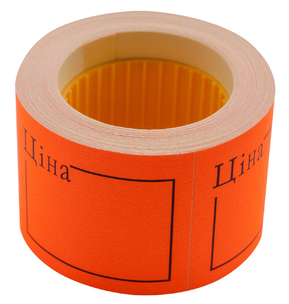 Buromax 282109 Price Tag with Price Text, 50 x 40 mm