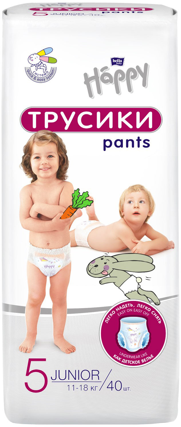 Bella Baby Happy 5 Junior Baby Pull-Up Diaper Pants, 40 pcs, 11-18 kg