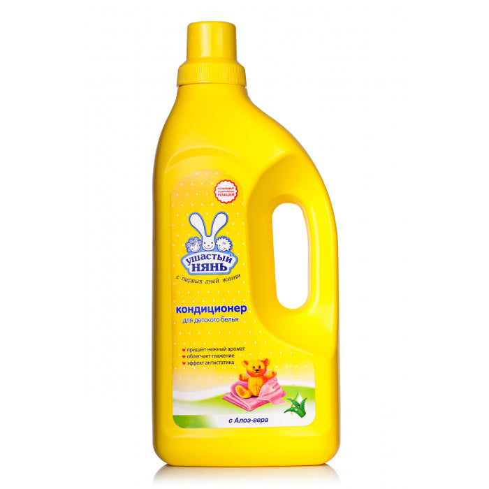 Ushastiy Nyan Aloe Vera Fabric Softener for Baby Laundry, 1.2 L