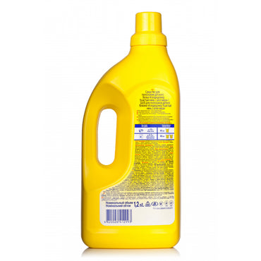 Ushastiy Nyan Aloe Vera Fabric Softener for Baby Laundry, 1.2 L - Image 2