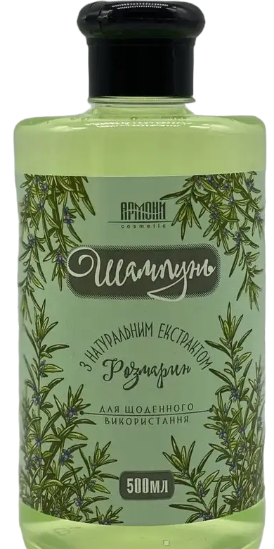 Armoni Rosemary Shampoo, 500 mL