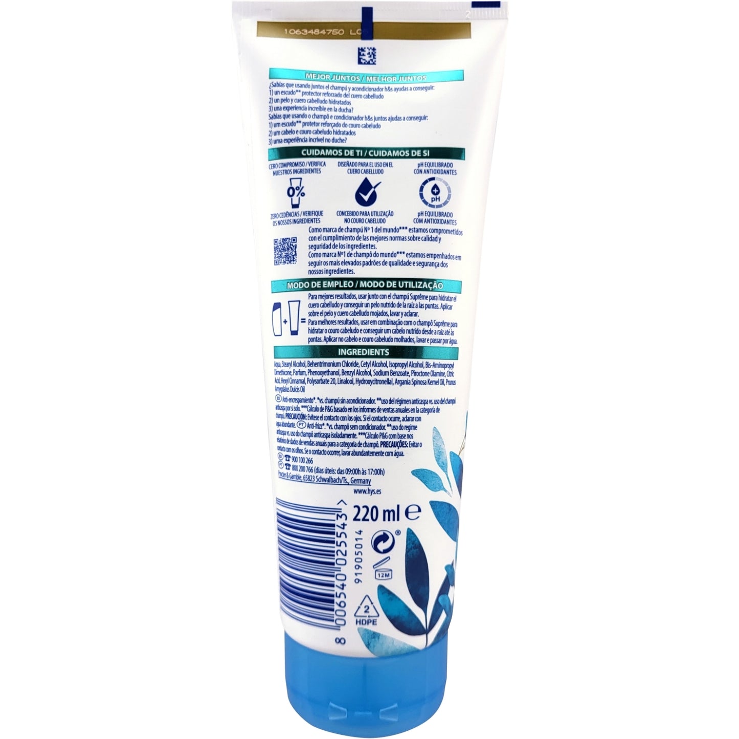 Head & Shoulders Supreme Frizz Control Hair Balm with Argan & Almond Oils, 220 mL - Image 2