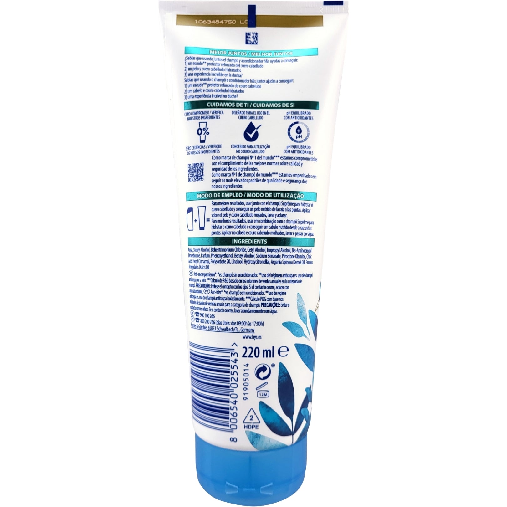 Head & Shoulders Supreme Frizz Control Hair Balm with Argan & Almond Oils, 220 mL - Image 2