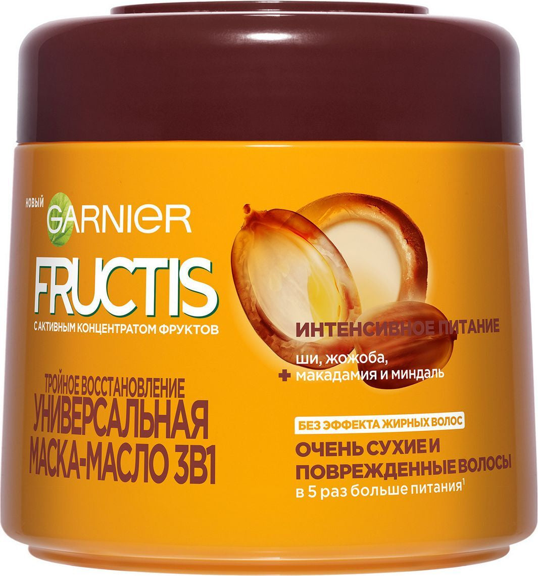 Garnier Fructis Triple Repair Hair Mask, 300 mL