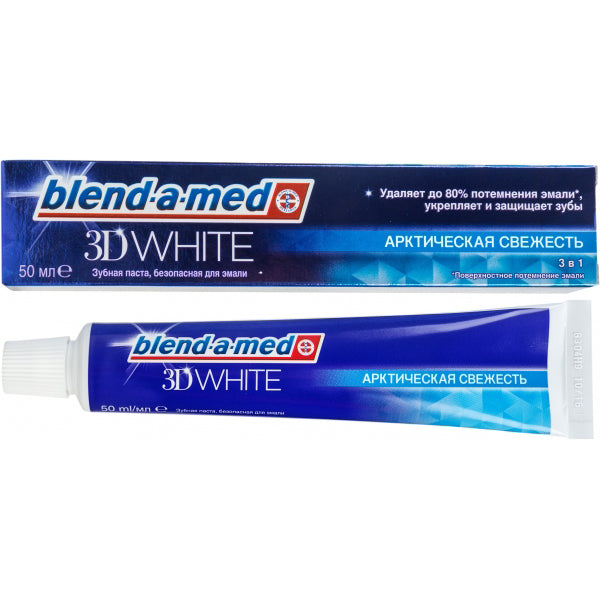 Blend-a-med "3D White" Arctic Freshness Toothpaste, 50 mL