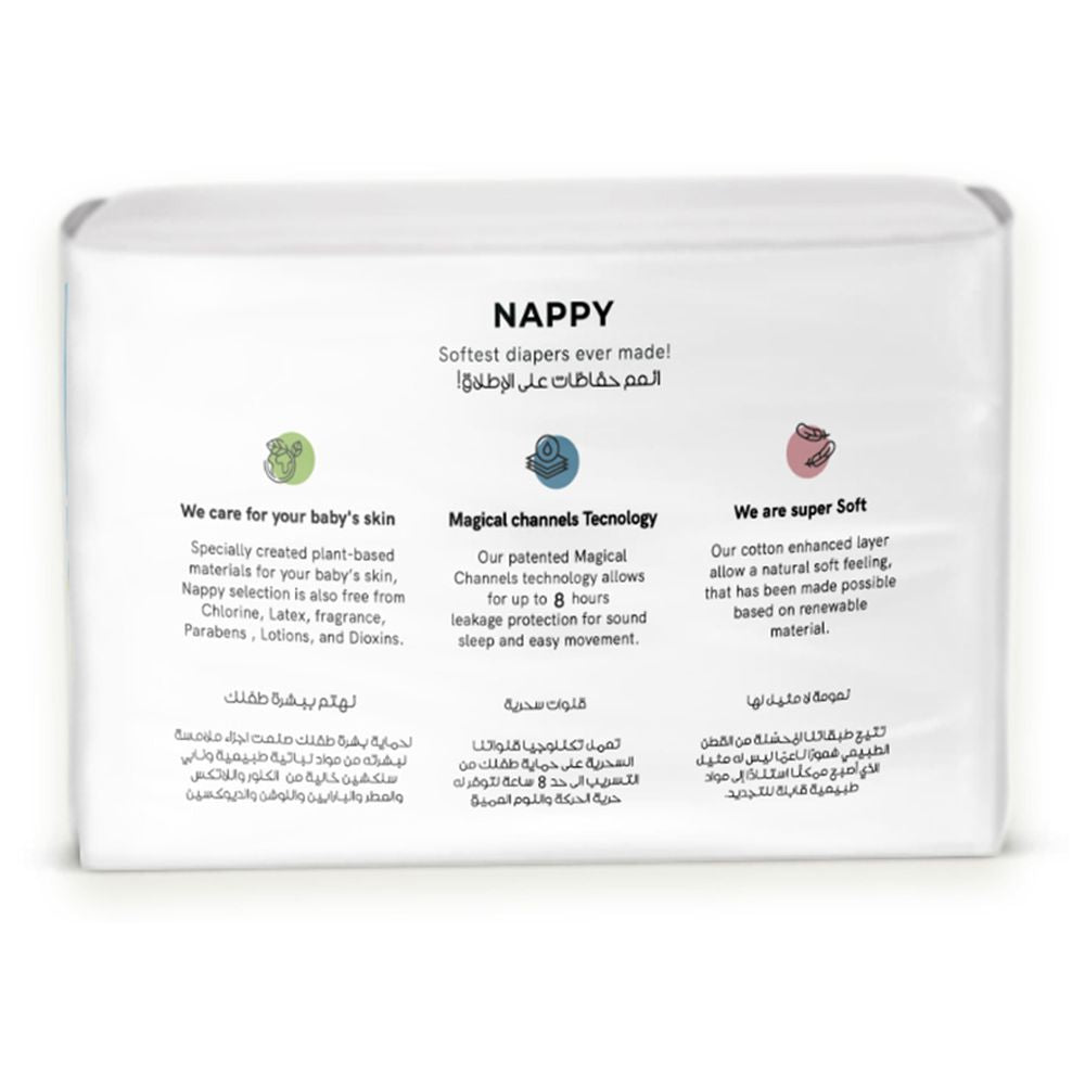 Nappy Selection Size 6 Baby Pull-Up Diaper Pants, 17+ kg, 25 pcs - Image 2