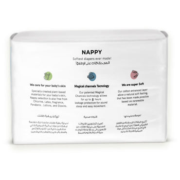 Nappy Selection Size 6 Baby Pull-Up Diaper Pants, 17+ kg, 25 pcs - Image 2