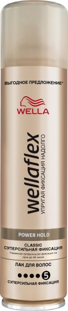 Wellaflex Power Hold Classic Super Strong Hold Hair Spray, 400 mL