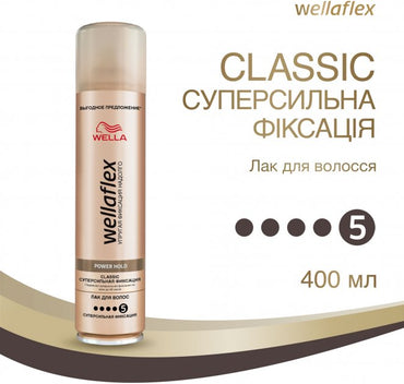 Wellaflex Power Hold Classic Super Strong Hold Hair Spray, 400 mL - Image 2