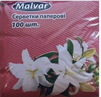 Malvar Dark Burgundy Table Napkins, 100 pcs