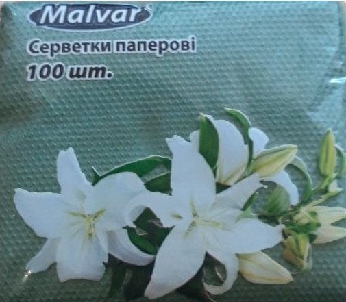 Malvar Dark Green Table Napkins, 100 pcs