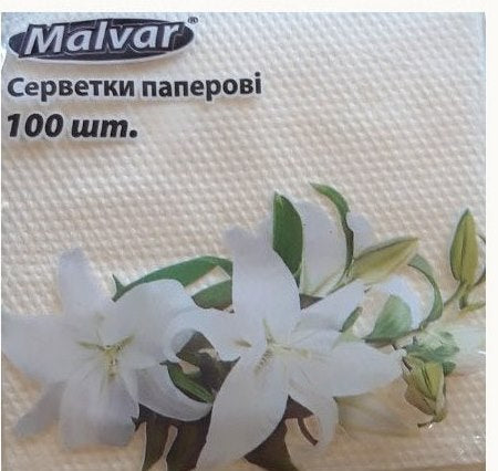 Malvar Cream Table Napkins, 100 pcs