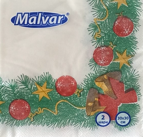 Malvar Christmas 2-Ply Napkins, 30 x 30 cm, 20 pcs