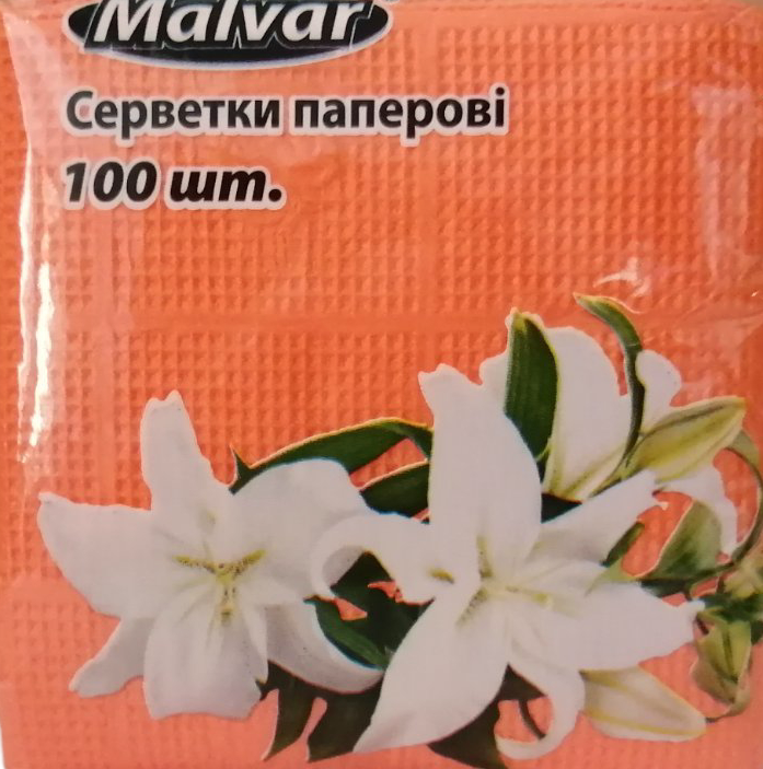 Malvar Orange Napkins, 100 pcs