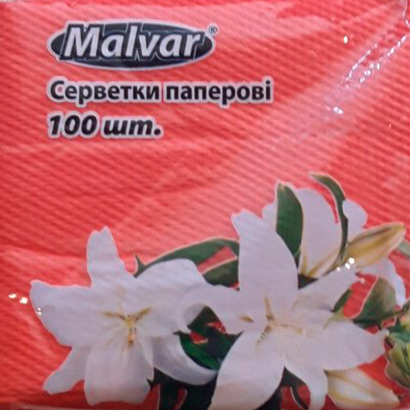 Malvar Dark Red Table Napkins, 100 pcs