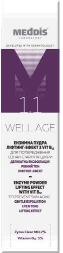 Meddis Well Age Lifting-Effect Enzyme Powder with Vitamin B12, 65 g