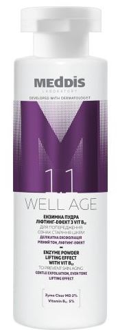 Meddis Well Age Lifting-Effect Enzyme Powder with Vitamin B12, 65 g - Image 2