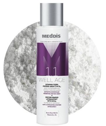 Meddis Well Age Lifting-Effect Enzyme Powder with Vitamin B12, 65 g - Image 3