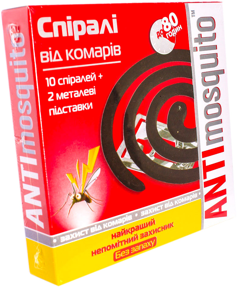 Anti Mosquito Odorless Mosquito Coils, 10 pcs