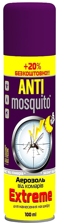 Antimosquito Anti Mosquito Extreme Mosquito Repellent Aerosol, 120 mL