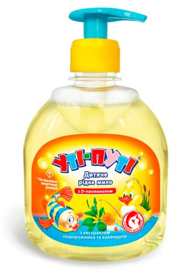Uti-Puti Plantain & Calendula Kids Liquid Hand Soap with Pump, 300 mL