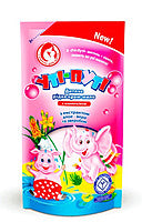 Uti-Puti Aloe & St. John's Wort Kids Liquid Hand Soap Refill Pouch, 300 mL