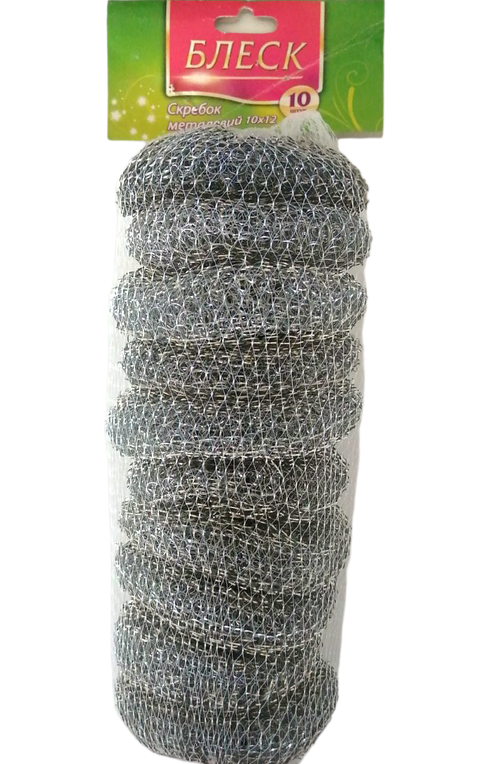 Blesk Mesh Kitchen Scrubbers, 10 pcs