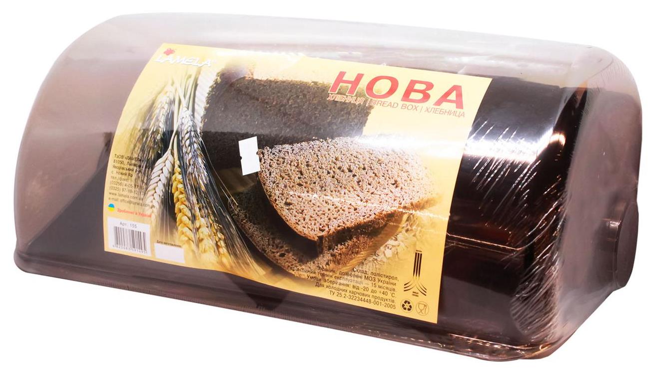 Lamela Nova 155 Bread Box