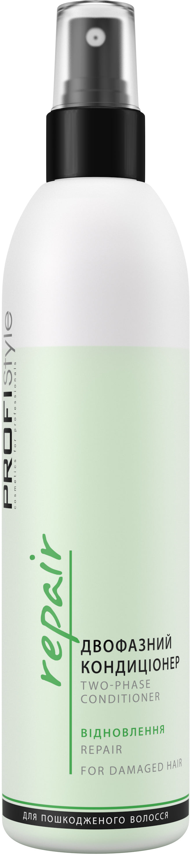 Profistyle Repair Two-Phase Hair Conditioner, 250 mL
