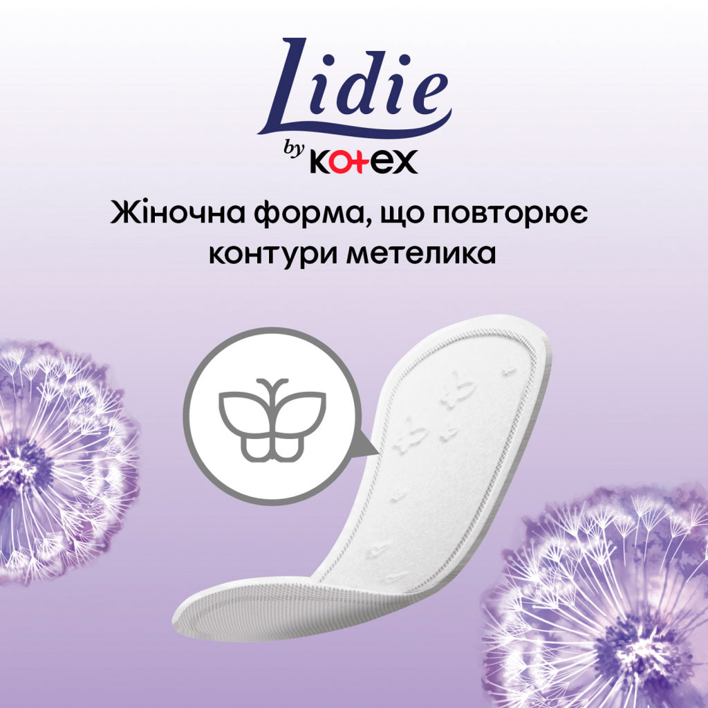 Lidie Normal Deo Panty Liners, 50 pcs - Image 3