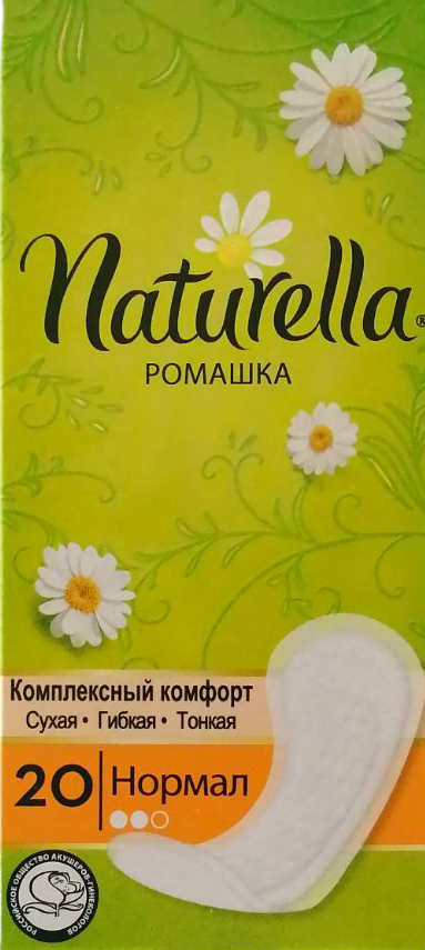 Naturella Normal Chamomile Panty Liners, 20 pcs