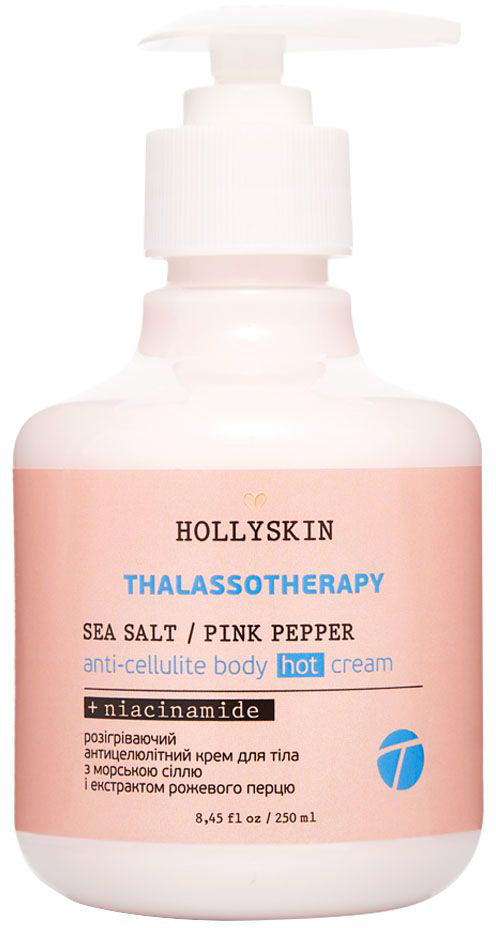 Hollyskin Sea Salt & Pink Pepper Warming Anti-Cellulite Body Cream, 250 mL