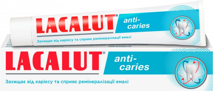 Lacalut Anti-caries Toothpaste, 75 mL