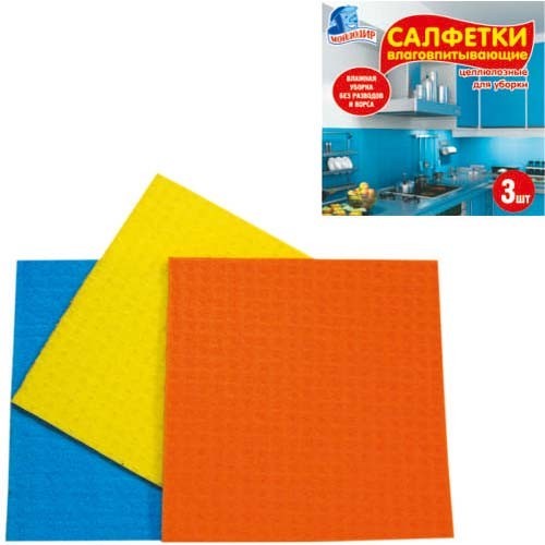 Moydodyr Cellulose Cleaning Cloths, 3 pcs