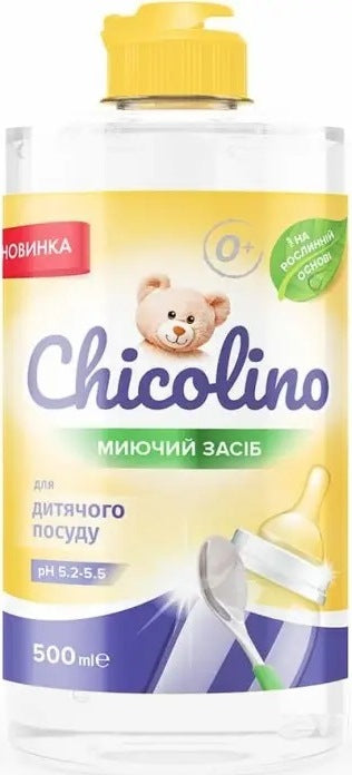 Chicolino Baby Dishwashing Liquid, 500 mL
