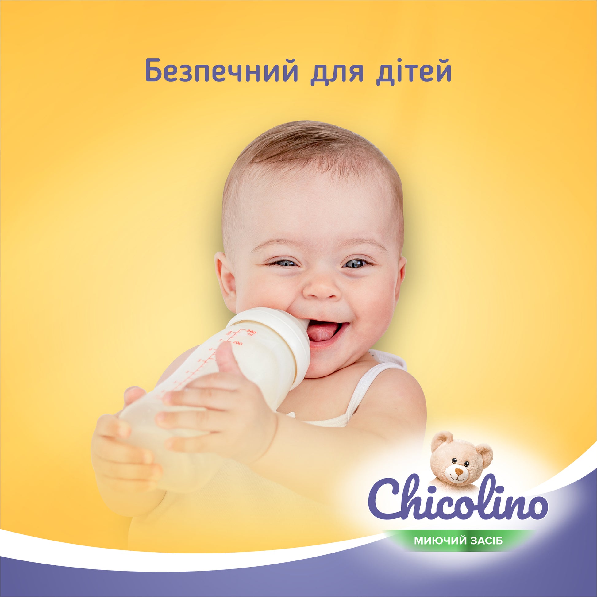 Chicolino Baby Dishwashing Liquid, 500 mL - Image 4