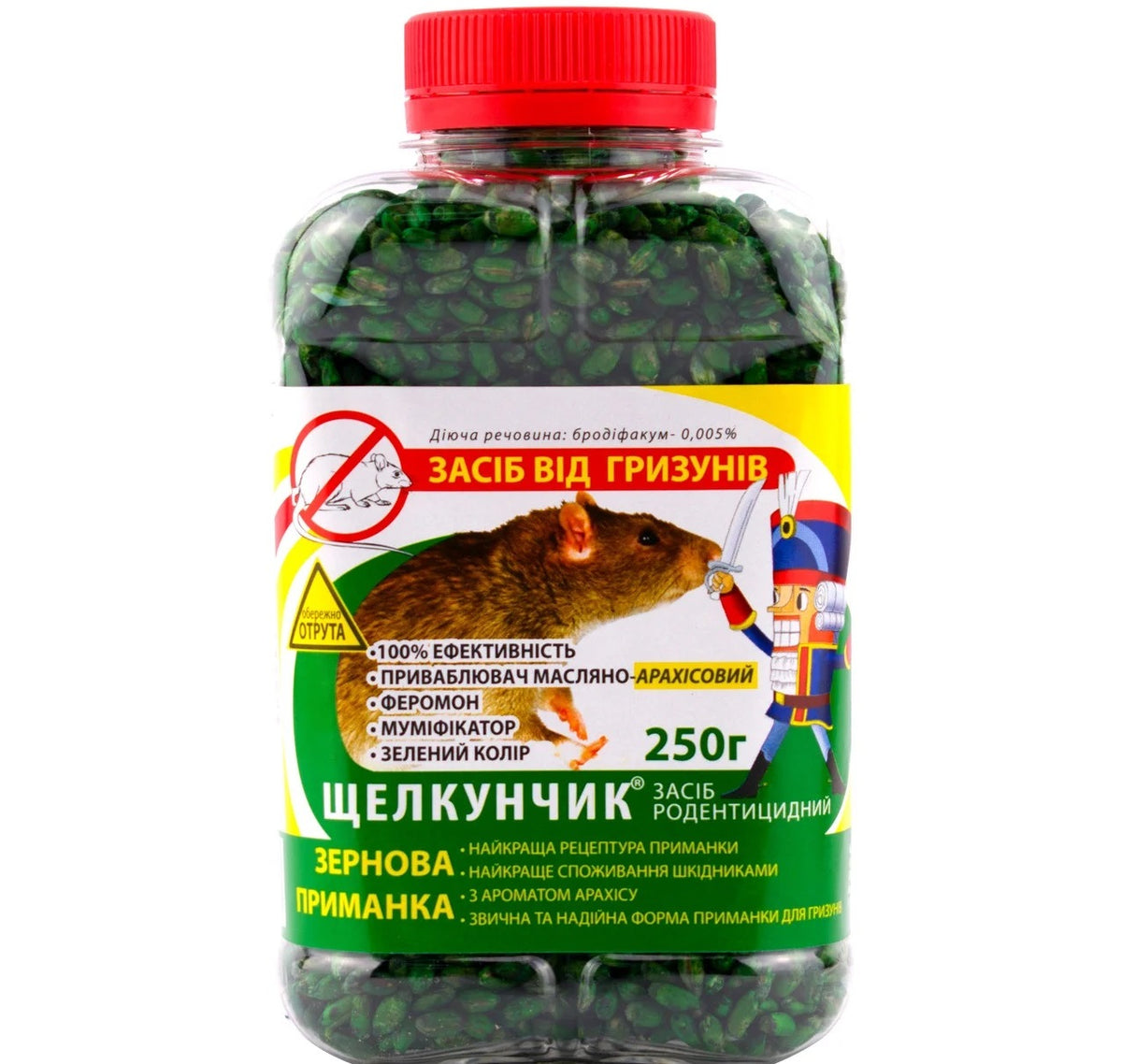 Shchelkunchik Peanut Grain Rodent Bait Jar, 250 g