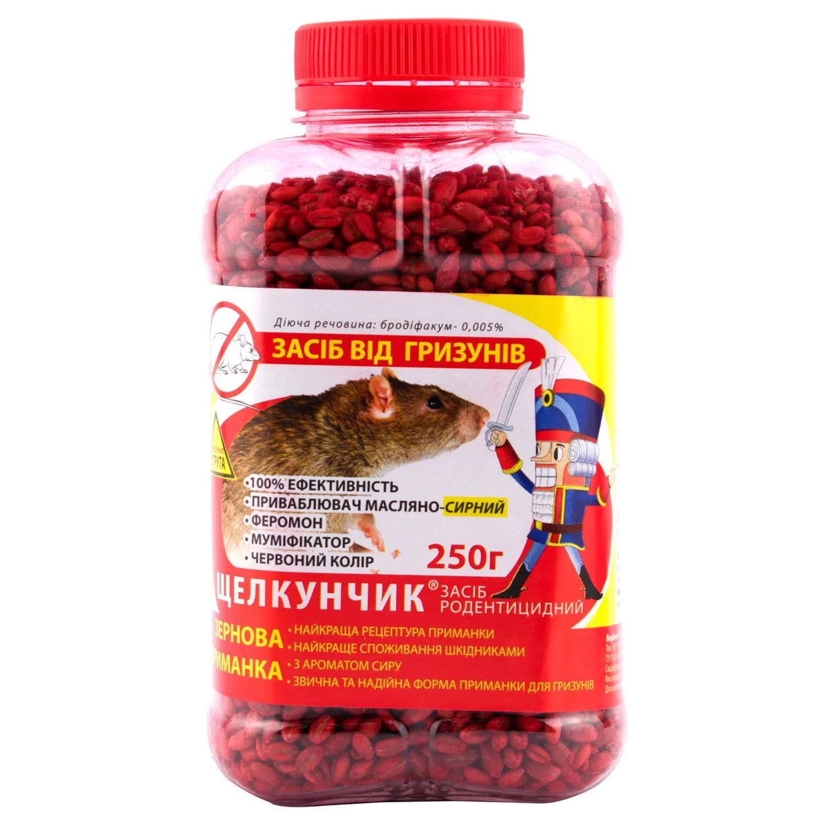 Shchelkunchik Cheese Grain Rodent Bait Jar, 250 g