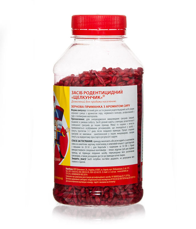 Shchelkunchik Cheese Grain Rodent Bait Jar, 250 g - Image 3