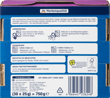 Denkmit Activ Cubes Color Laundry Detergent Tablets, 30 pcs (Price per 1 pc) - Image 2