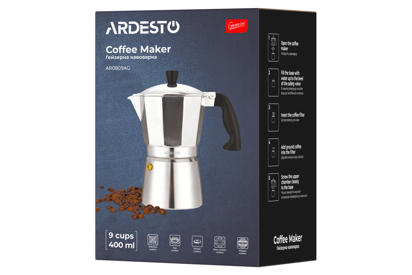 Ardesto Gemini Cremona AR0809AG Stovetop Coffee Maker, 9 Cups, 400 mL - Image 2