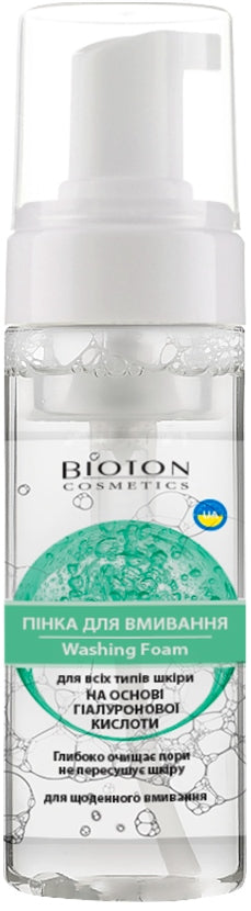 Bioton Cosmetics Hyaluronic Acid Facial Cleansing Foam, 150 mL